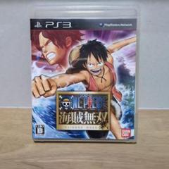 ワンピース 海賊無双