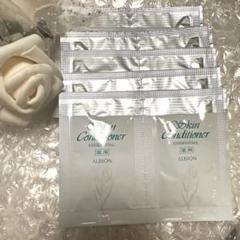 アルビオン　サンプル品　まとめ アルビオン サンプル｜Yahoo!フリマ（旧PayPayフリマ）