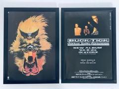 バクチク　雑誌切り抜き 大量　約230ページ buck-tick BUCK-TICK バクチク 雑誌広告切り抜き A4額付 2枚組 darker