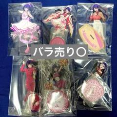 推しの子 星野アイ アクスタ アクリルスタンド まとめ売り 6点