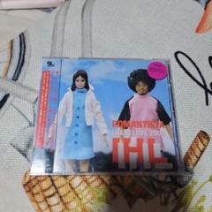 IHL　ロマンチスタ/I HAVE LOVE 2008