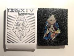 2025年最新】ff14 ファンフェスの人気アイテム - メルカリ
