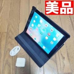 即日発送可 美品 apple iPad 第2世代 16GB 9.7インチ大画面