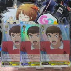 【新品未開封・海外版】キャプテン翼 S.G.G.K森崎有三フィギュア 2025年最新】森崎有三の人気アイテム - メルカリ