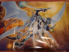 遊戯王 公式 プレイマット コズミッククェーサードラゴン プレイマット】コズミッククェーサードラゴン (遊戯王の日) | 福