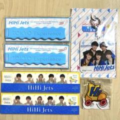 【新品・未開封】スプパラ HiHiJets アクキー 5点セット HiHiJets 橋本涼 スプパラ アクリルキーホルダー アクキー
