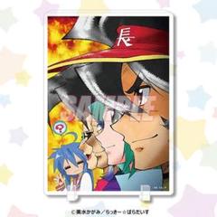 らき☆すた アクリルスタンド まとめ売り 2025年最新】らきすた アクスタの人気アイテム - メルカリ