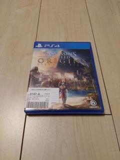 PS4 アサシンクリード　オリジンズ