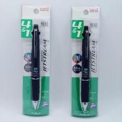 【2本セット】 ジェットストリーム 4&1 多機能ペン 0.5mm ブラックのサムネイル