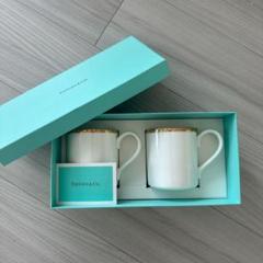 Tiffany & Co. マグカップ2個セット - メルカリ