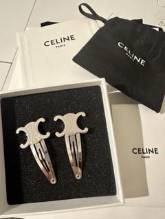【新品未使用品 レシート付き】CELINE スナップ ヘアクリップ 2つセット CELINE スナップ ヘアクリップ 2つセット - メルカリ