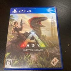 ARK: Survival Evolved