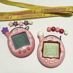たまごっち まとめ売り たまごっちプラス エンたま ウラたま BANDAI - 【セット】たまごっちプラス エンたま ウラたまの通販