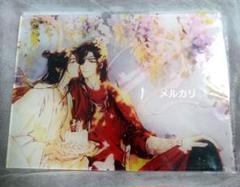 2025年最新】天官賜福 アクリルスタンド 誕生日の人気アイテム