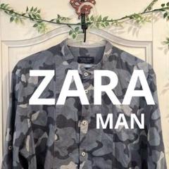 ZARA MAN 迷彩柄 長袖シャツ グレー系薄手夏生地