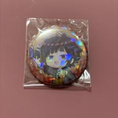 缶バッジ　有栖川誉 20点セット 2025年最新】有栖川誉 缶の人気アイテム - メルカリ