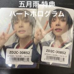 &TEAM ニコラス ホログラム トレカ 2枚セット &TEAM ニコラス ホログラム トレカ 2枚セット