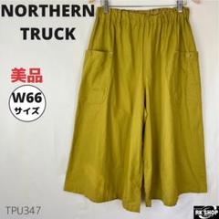 NORTHERN TRUCK ノーザントラック ワイドパンツ ゆったり L