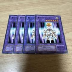 聖女ジャンヌ 2期 ノーマル 4枚 聖女ジャンヌ 2期 ノーマル 4枚 - メルカリ