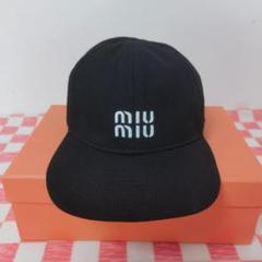 【新品未使用】miumiu 黒デニム キャップ 正規品 ICタグ MiuMiu ロゴ刺繍 デニム キャップ ブラック - メルカリ