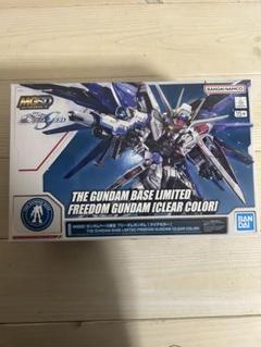 2025年最新】MGSD ガンダムベース限定 フリーダムガンダム