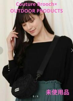 【未使用】OUTDOOR PRODUCTS シャーリングショルダー