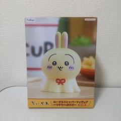 ちいかわ ぬーどるストッパーフィギュア うさぎ ウラヤハボウズ 6個セット Amazon.co.jp: ちい'かわ ぬーどるストッパーフィギュア