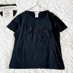 CELINE ベージュ 半袖Tシャツ 馬車デザイン CELINE - セリーヌ 馬車 ロゴ 半袖Tシャツ サイズ:S コットン