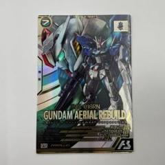 ガンダムカードゲーム エアリアル パラレル