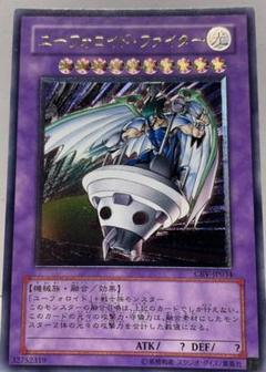 2025年最新】ユーフォロイド レリーフの人気アイテム - メルカリ