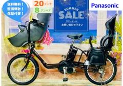 2025年最新】Panasonic 電動アシスト自転車の人気アイテム