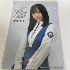 2025年最新】日向坂46生写真ローソンの人気アイテム - メルカリ