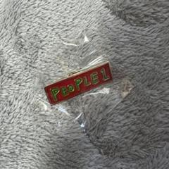 2025年最新】PEOPLE 1 ピンズの人気アイテム - メルカリ