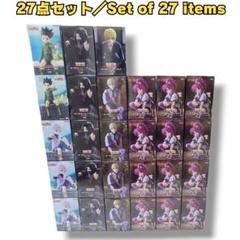 HUNTER×HUNTER ぬーどるストッパーフィギュア 27個セット Amazon | ハンターハンター ぬーどるストッパー フィギュア ゴン