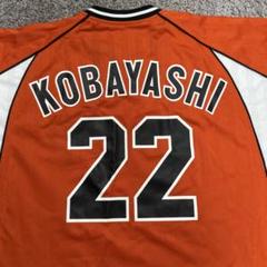 GIANTS KOBAYASHI 22 ユニフォーム　小林選手　巨人