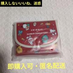 【希少】クリストファーネメス　ミニポーチ 🎊うれしいお知らせ 🎊 株式会社Qualia様と一緒に制作させて