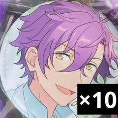 乙狩アドニス あんスタ コレクション 缶バッジ Nov casual 20個 あんさんぶるスターズ あんスタ コレクション缶バッジ 乙狩