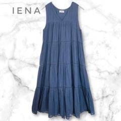 IENA✴︎イエナ✴︎シルク　総レース　バイカラー　ワンピース 2025年最新】IENA レース ワンピースの人気アイテム - メルカリ
