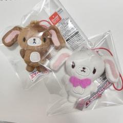 サンリオ - しろうさ　ぬいぐるみ 楽天市場】シュガーバニーズ ぬいぐるみ くろうさ 平成うまれ