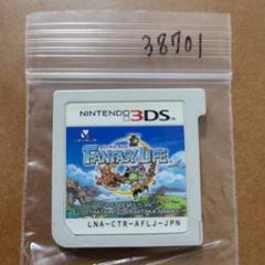 3DS ファンタジーライフ