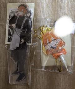 東雲彰人 クリフェス アクスタ アクリルキャンディー風アクキー