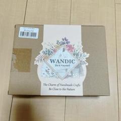 ★WANDICフラワープレスキット, 木製アートキット植物プレスブック