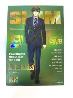 スラムダンク　SLAM DUNK キラカード　レアカード　45枚 貴重0002 スラムダンク 全集 スラムダンク SLAM DUNK キラカード レア