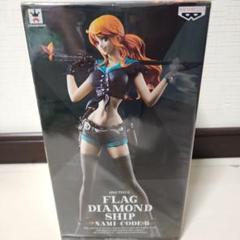 FLAG DIAMOND SHIP　8種 Amazon.co.jp: ワンピース FLAG DIAMOND SHIP-BOA.HANCOCK