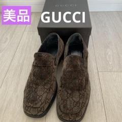 美品GUCCI トムフォード期ベロアローファーGGロゴ柄イタリア製