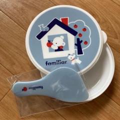 離乳食スタートにおすすめアイテム♪｜ファミリア伊勢丹新宿店