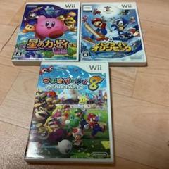 Wiiソフト3本セット マリオパーティ8 他