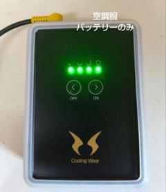 2025年最新】RD9890の人気アイテム - メルカリ