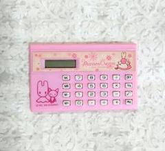 レトロ　サンリオ　マロンクリーム　電卓　ピンク