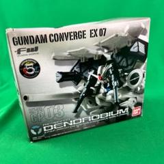 GUNDAM CONVERGE EX07 デンドロビウム 　未開封　ダメージ大 GUNDAM CONVERGE EX07 デンドロビウム 未開封 ダメージ大 - メルカリ